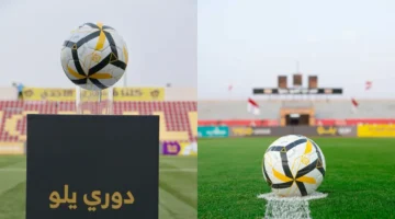 تفاصيل جديدة جدول مباريات دوري يلو وقنوات النقل موسم 2025-2026